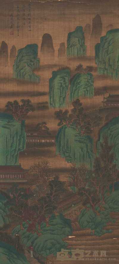 文嘉 壬戌（1562年）作 青绿山水 立轴 113×49cm